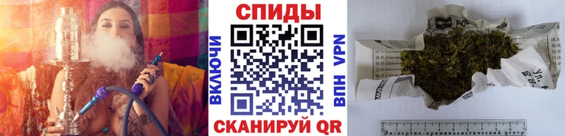 Бутират 99%  как найти наркотики  Иноземцево 