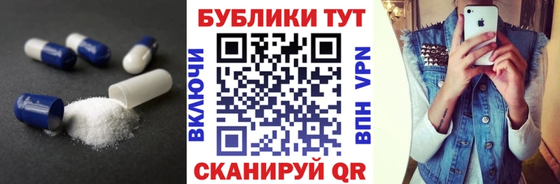 даркнет сайт Иноземцево Ecstasy 280 MDMA