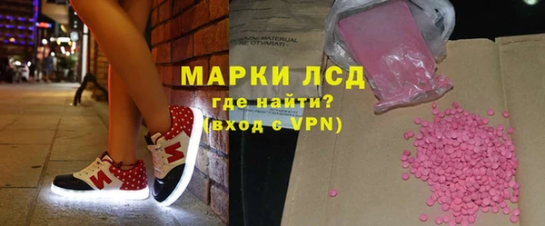 ешки Бугульма