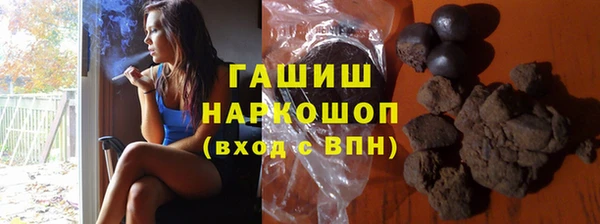 ешки Бугульма