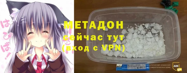 ешки Бугульма