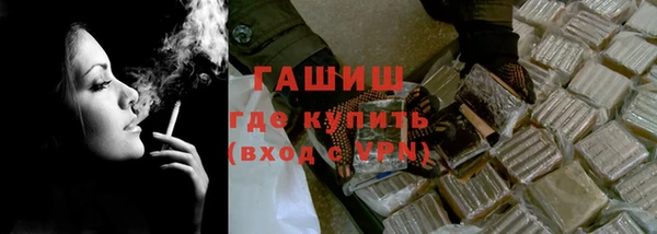 ешки Бугульма