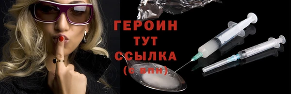 ешки Бугульма