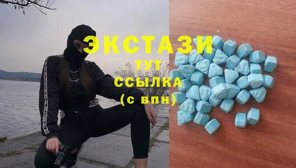 ешки Бугульма