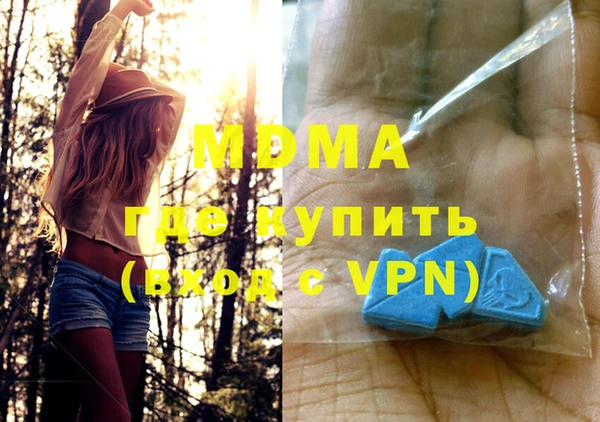ешки Бугульма
