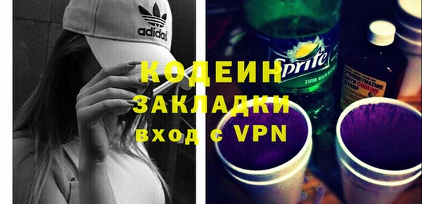 ешки Бугульма