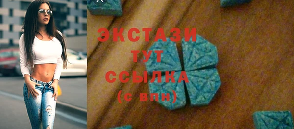 ешки Бугульма