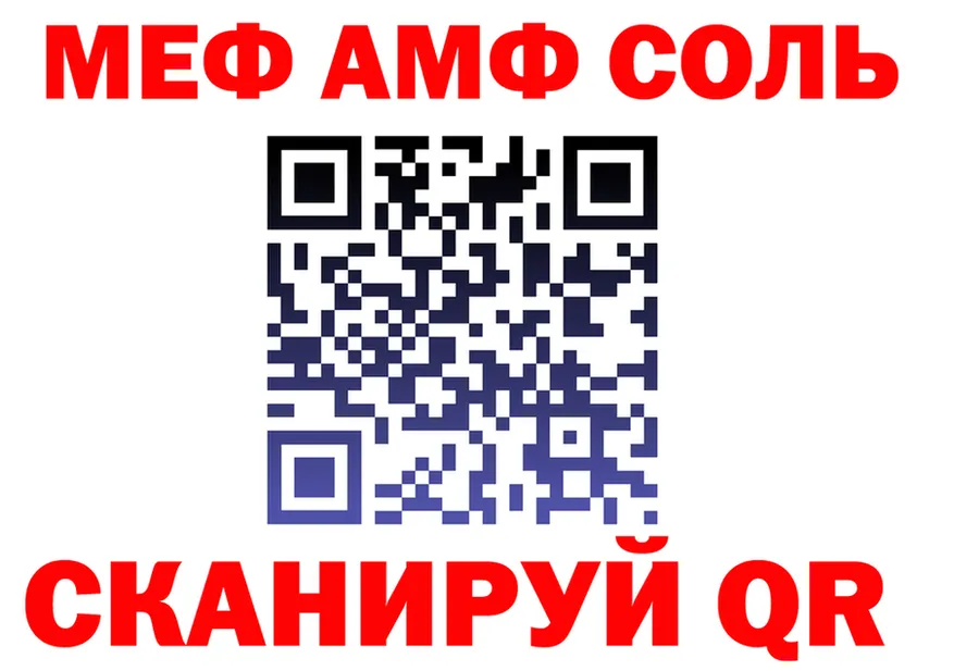 ТГК Wax маркетплейс площадка гидра Иноземцево