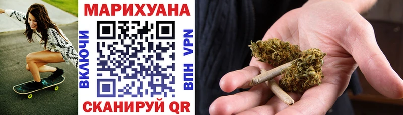 гидра онион  Иноземцево  МАРИХУАНА SATIVA & INDICA 